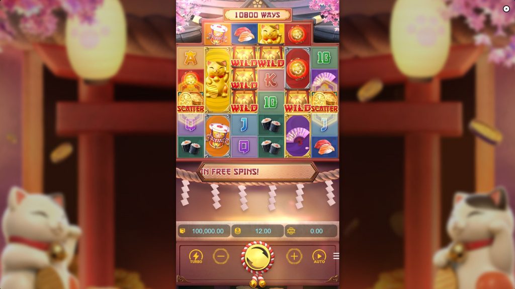 Lucky Neko game cover